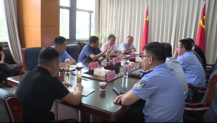 鳳臺鳳城大道西延項目建設(shè)調(diào)度會召開